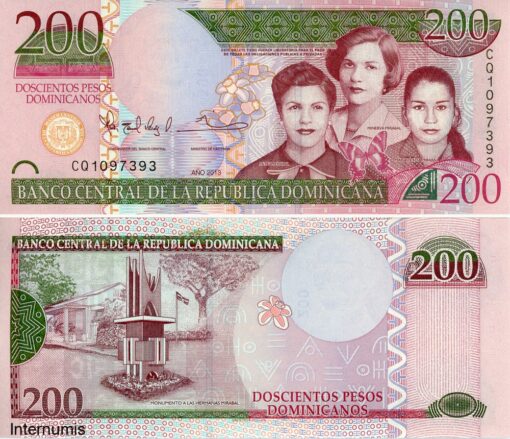 Dominikanische Republik 200 Pesos 2013 (P.190) Erh. UNC