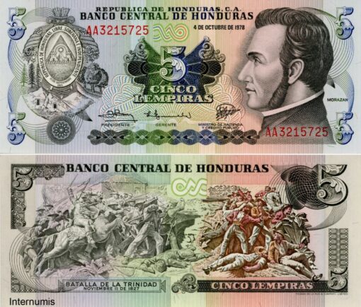 Honduras 5 Lempiras 1978 (P.63a) Erh. UNC