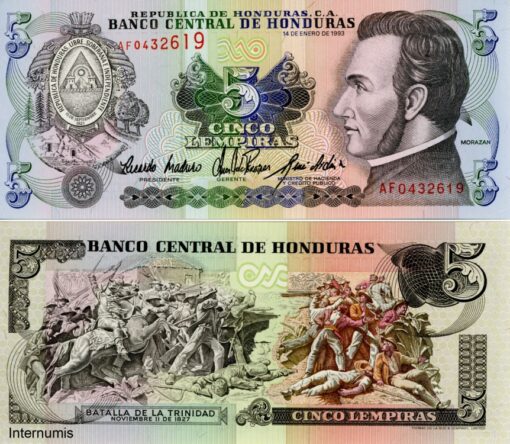 Honduras 5 Lempiras 1993 (P.63c) Erh. UNC