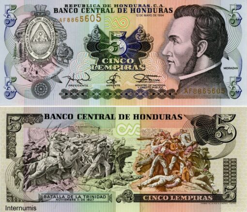 Honduras 5 Lempiras 1994 (P.63d) Erh. UNC
