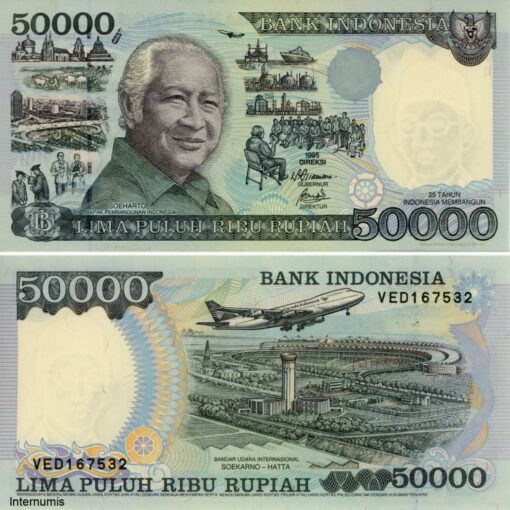 Indonesien 50.000 Rupiah 1995/1997 (P.136c) Erh. AU