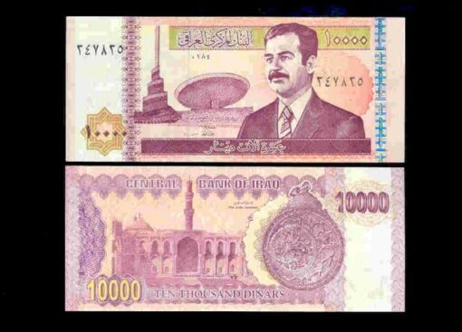 Irak 10.000 Dinars 2002 (Pick 89) Erh. UNC