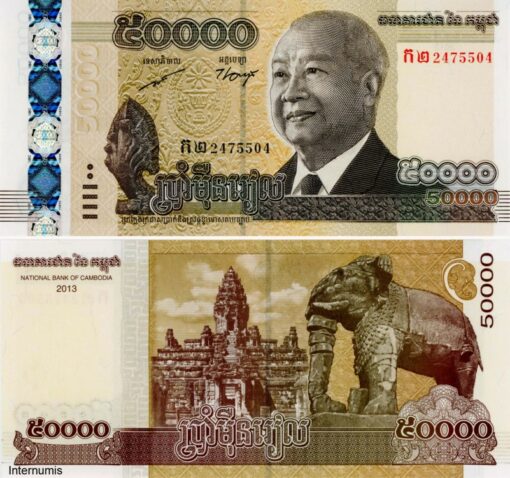 Kambodscha 50.000 Riels 2013 (P.65) Erh. UNC
