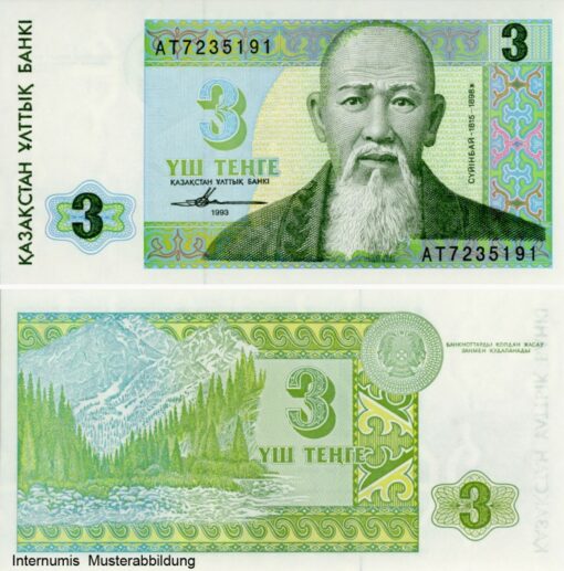 Kasachstan 3 Tenge 1993 (P.8) Erh. UNC