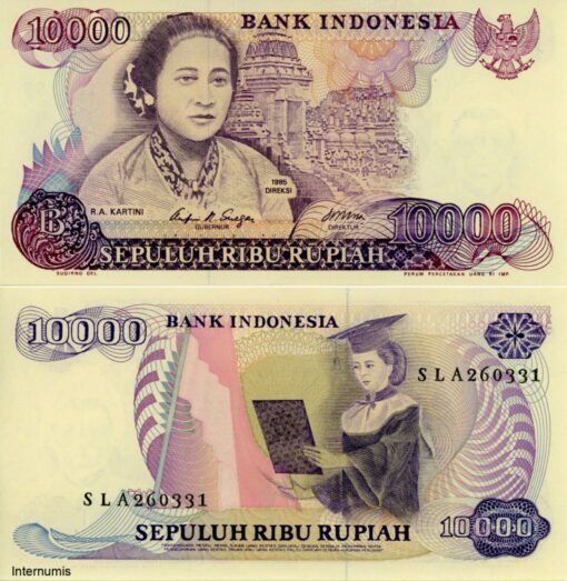 Indonesien 10.000 Rupiah 1985 (P.126a) Erh. UNC