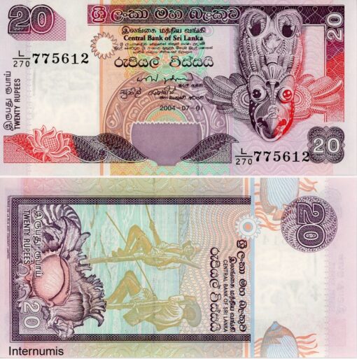 Sri Lanka 20 Rupees 2004 (P.116c) Erh. UNC