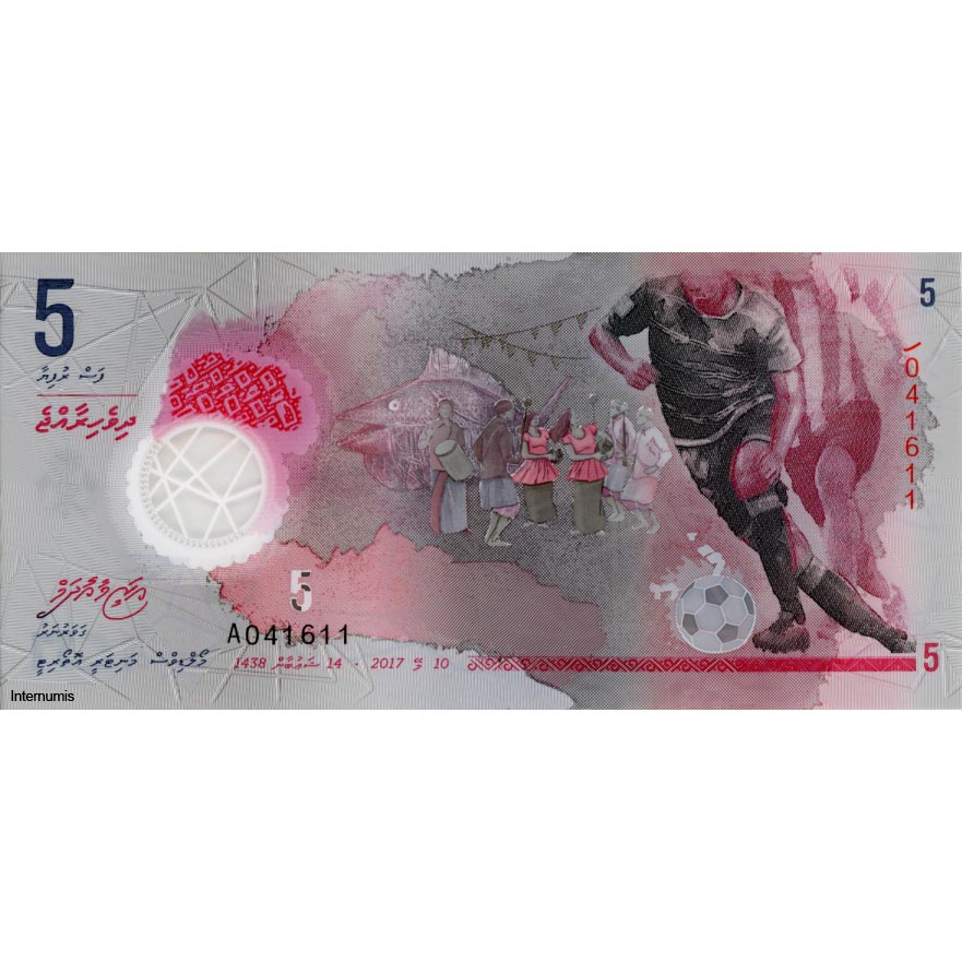 Malediven - 5 Rufiyaa 2017 (P.neu) Erh. UNC