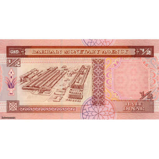 Bahrain - 1/2 Dinar L.1973 (1998) , (P.18b) Erh. UNC – Bild 2