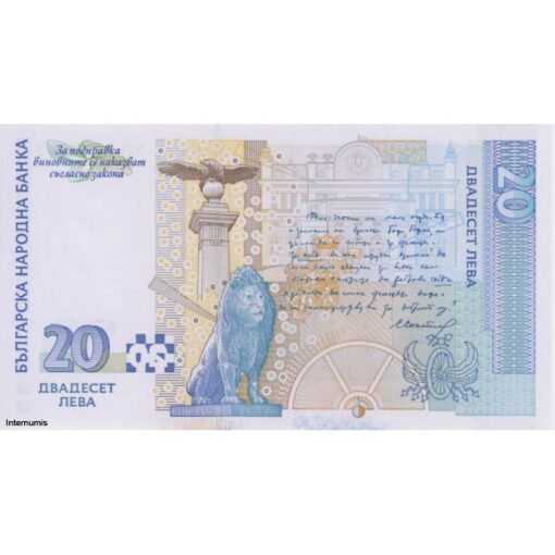 Bulgarien - 20 Leva 1999, (P.118a) Erh. UNC – Bild 2