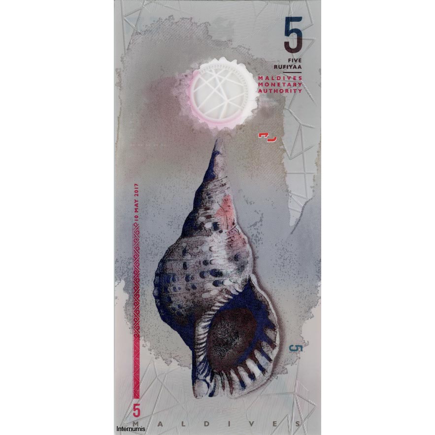 Malediven - 5 Rufiyaa 2017 (P.neu) Erh. UNC – Bild 2