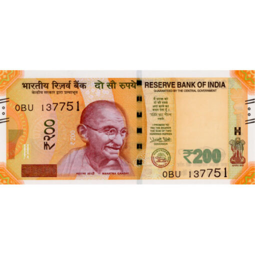 Indien - 200 Rupees 2017, ohne Plattenbuchstabe, (P.113a) Erh. UNC
