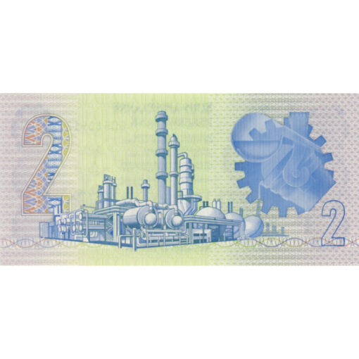 Süd Afrika - 2 Rand ND (1983) , (P.118d) Erh. UNC – Bild 2