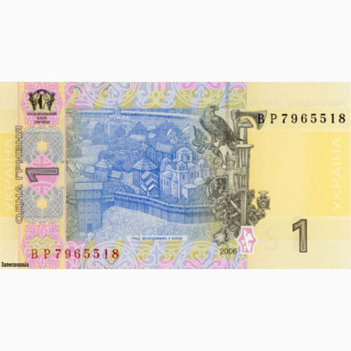 Ukraine - 1 Hryvni 2006 , (P.116Aa) Erh. UNC – Bild 2