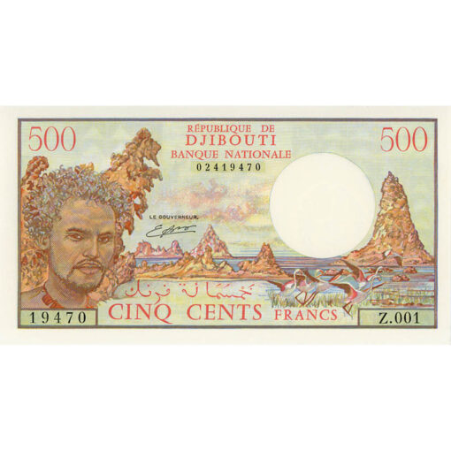 Djibouti - 500 Francs ND (1988) , (P.36b) Erh. UNc