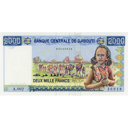 Djibouti - 2000 Francs ND (1997) , (P.40) Erh. UNC