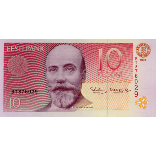 Estland - 10 Krooni 1994 , (P.77a) Erh. UNC