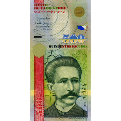 Kap Verden  - 500 Escudos 25.2.2007, (P.69a) Erh. UNC