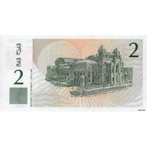 Georgien - 2 Lari 1995 , (P.54) Erh. UNC – Bild 2
