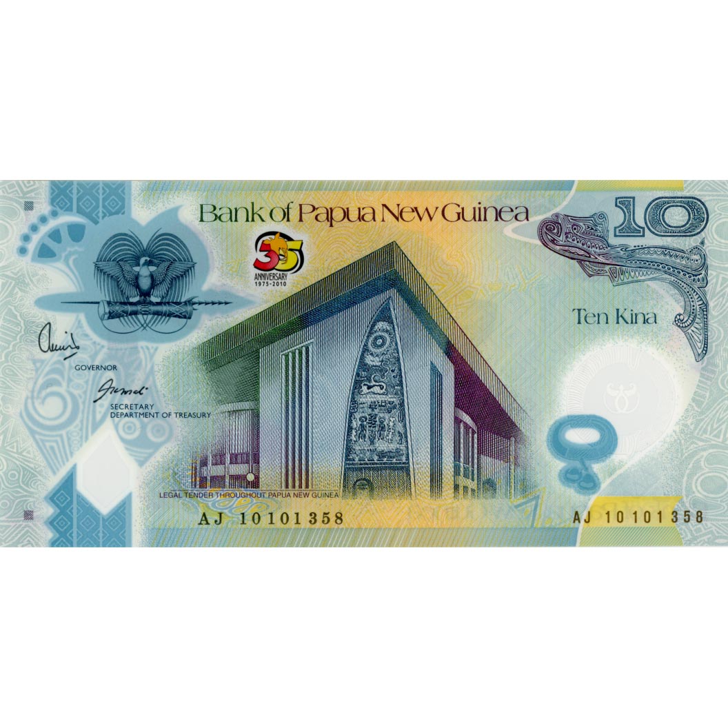 Papua Neu Guinea - 10 Kina ND 20(10), 35 Jahre Unabhängigkeit, (P.40) Erh. UNC