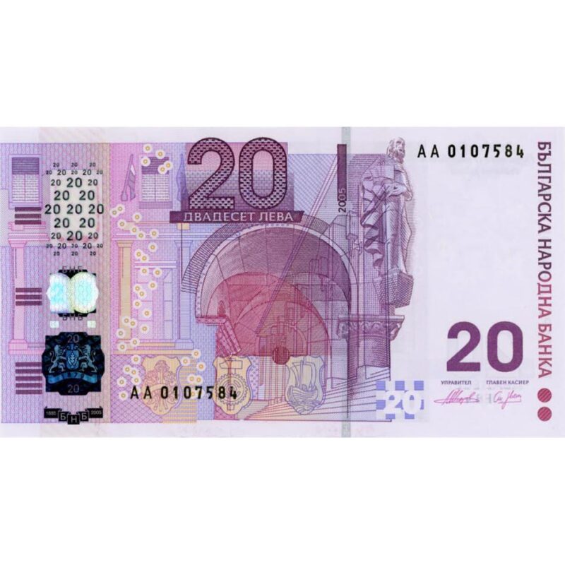 Internumis