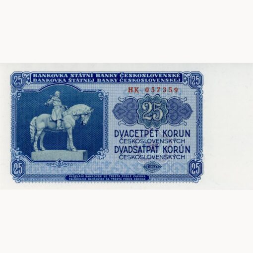 Tschechoslovakei - 25 Korun 1953, (P.84b) Erh. UNC