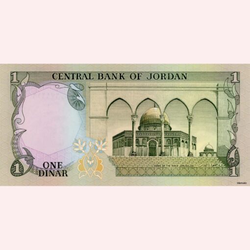 Jordanien - 1 Dinar ND (1975-92), (P.18f) Erh. UNC – Bild 2