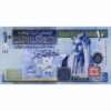 Jordanien - 10 Dinars  2007, (P.36c) Erh. UNC