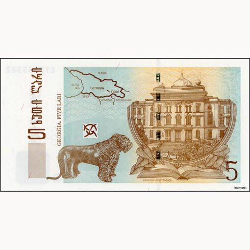 Georgien - 5 Lari 2002 , (P.70a) Erh. UNC – Bild 2