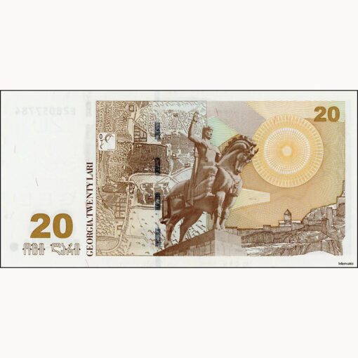 Georgien - 20 Lari 2008 , (P.72b) Erh. UNC – Bild 2