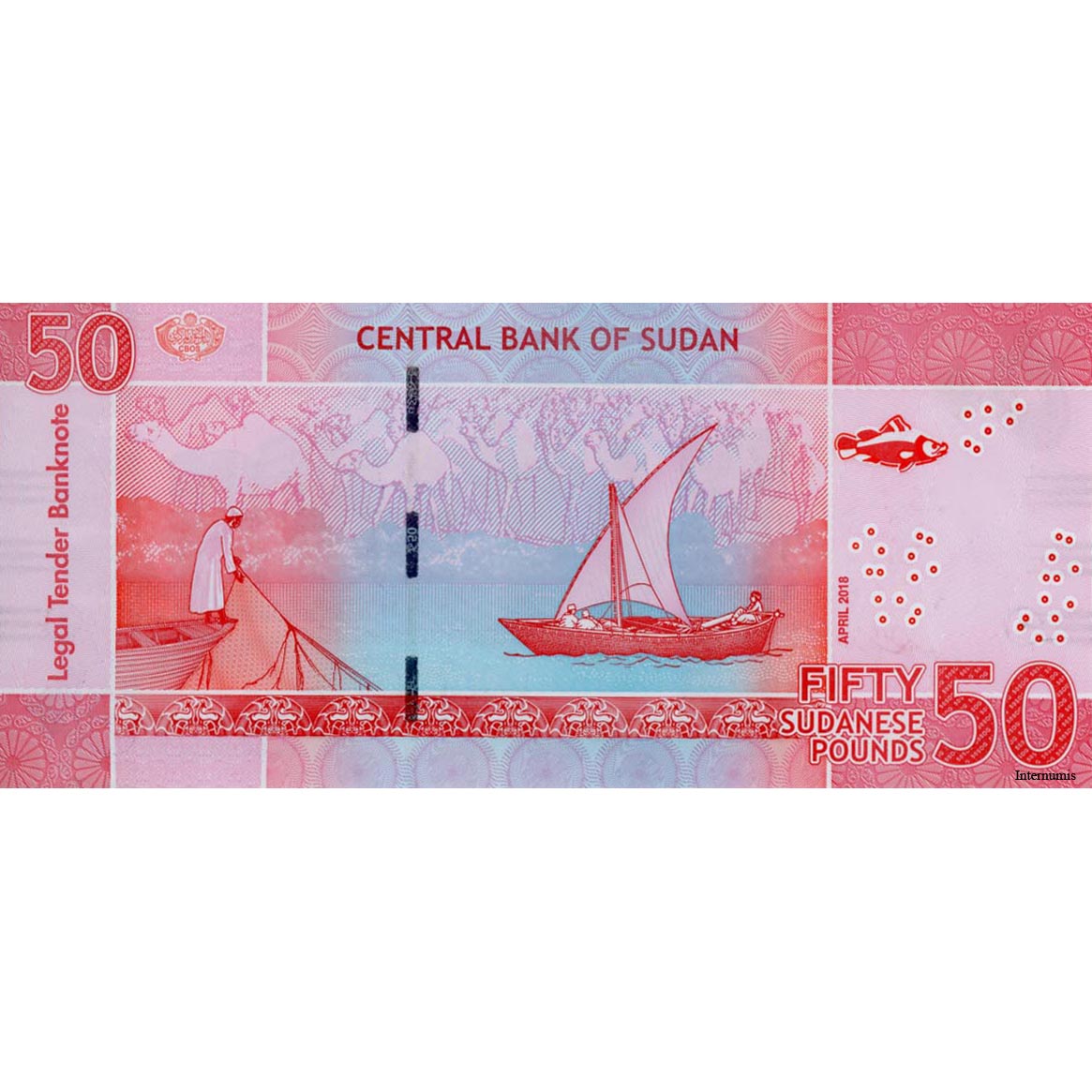 Sudan - 50 Pounds 04.2018, (P.76a) Erh. UNC – Bild 2