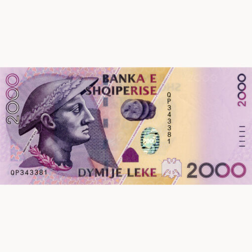 Albanien - 2000 Leke 2012, (P.74b) Erh. UNC