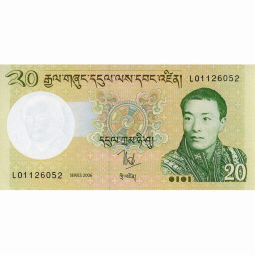 Bhutan - 20 Ngultrum  2006, (P.30) Erh. UNC