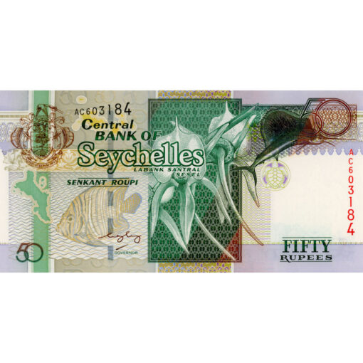 Seychellen - 50 Rupees ND(2005), (P.39A) Erh. UNC