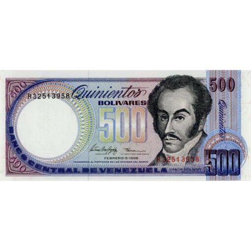 Venezuela - 500 Bolivares 5.2.1998, (P.67f) Erh. UNC