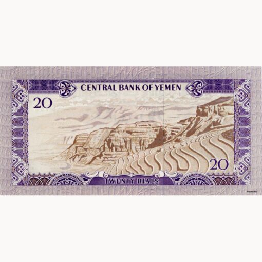 Jemen Arab.Rep. - 20 Rials ND (1973), (P.14) Erh. UNC – Bild 2