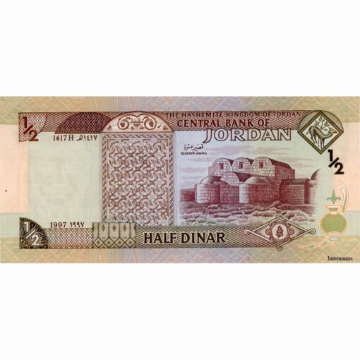 Jordanien - 1/2 Dinar 1997, (P.28b) Erh. UNC – Bild 2