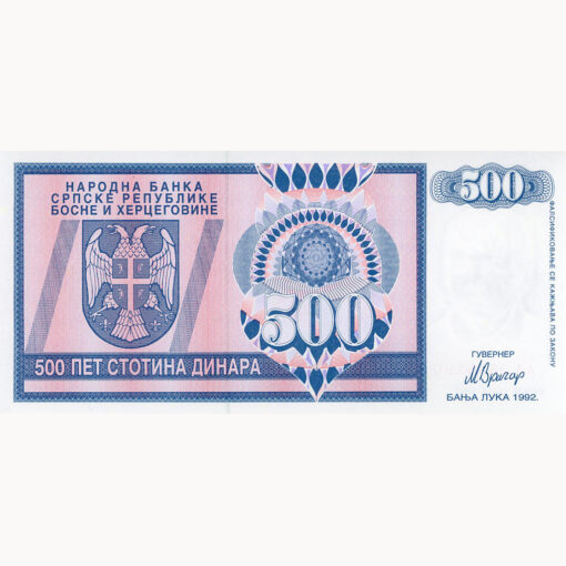 Bosnien-Herzegovina - 500 Dinara 1992,Banja Luka, (P.136a) Erh. UNC