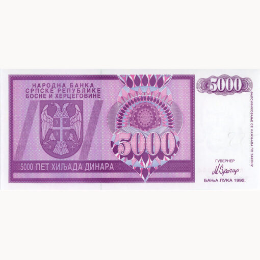 Bosnien-Herzegovina - 5000 Dinara 1992,Banja Luka, (P.138a) Erh. UNC