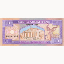 Somaliland  - 10 Shilin 1996, (P.2b) Erh. UNC