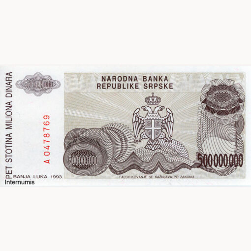 Bosnien-Herzegovina - 500 Mill. Dinara 1993,Banja Luka, (P.158a) Erh. UNC – Bild 2