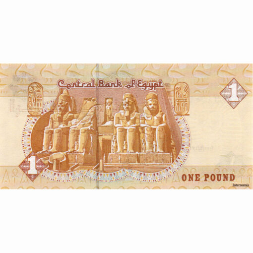Ägypten - 1 Pound 2005, (P.50i) Erh. UNC – Bild 2
