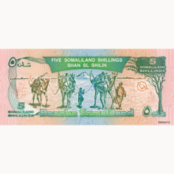 Alternative view of Somaliland  - 5 Shilin 1994, (P.1a) Erh. UNC