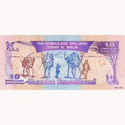 Alternative view of Somaliland  - 10 Shilin 1996, (P.2b) Erh. UNC