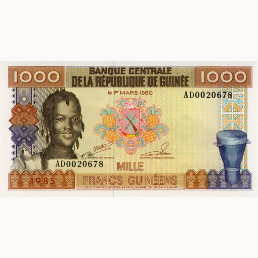 Guinea - 1000 Francs 1985, (P.32a/1) Erh. UNC