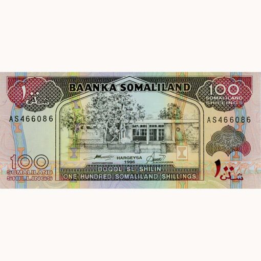 Somaliland  - 100 Shillings 1996, (P.5b) Erh. UNC