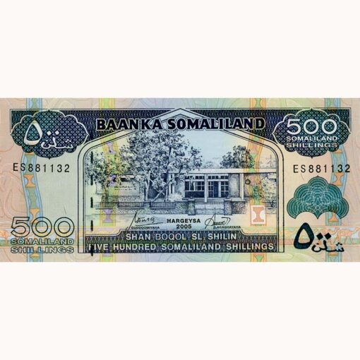 Somaliland  - 500 Shillings 2005, (P.6e) Erh. UNC