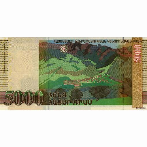 Armenien - 5000 Drams 2003 (P.51a/1) Erh. UNC – Bild 2