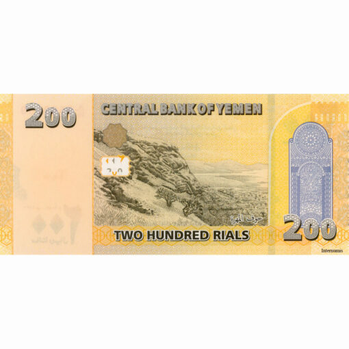Jemen Arab.Rep. - 200 Rials 2018, (P.38) Erh. UNC – Bild 2