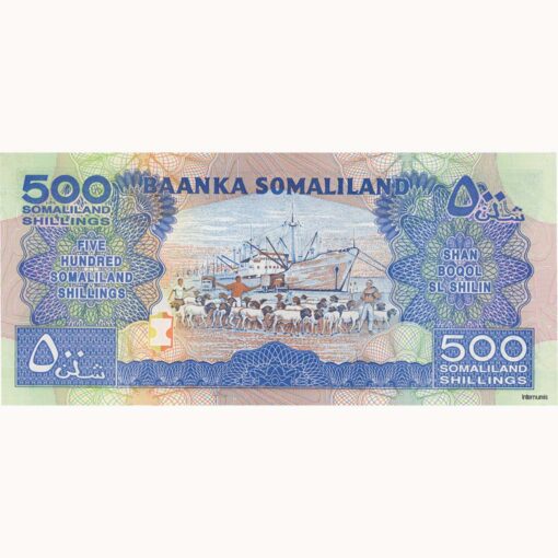 Somaliland  - 500 Shillings 2005, (P.6e) Erh. UNC – Bild 2
