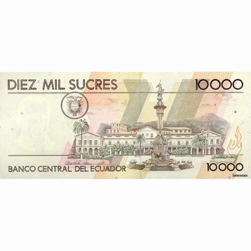Ecuador - 10.000 Sucres 08.08.1995 (P.127b) Erh. UNC – Bild 2